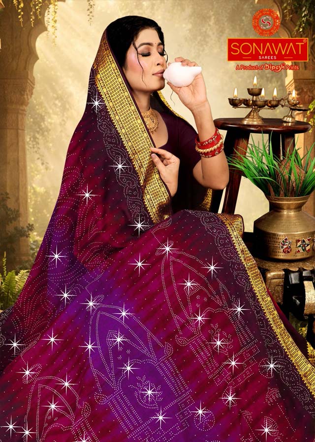 Net saree catalog