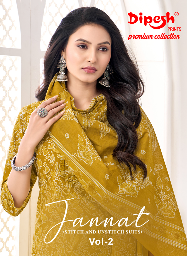 Chiffon saree catalog